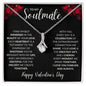 To My Soulmate I Find Myself Immersed In The Beauty Of Your Love
