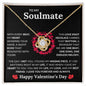 To My Soulmate With Every Beat My Heart Whispers Your Name