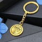 To My Daughter Graphic Circle Keychain